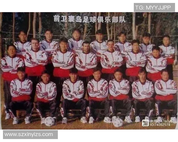 武汉足球队心理素质变革引发热议助力球队崛起与发展